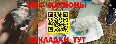 mix Кулебаки