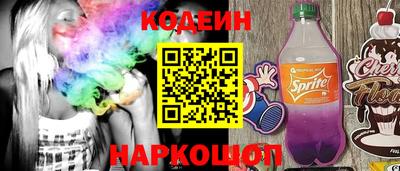 mix Кулебаки