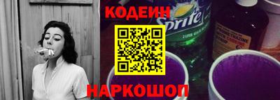 сатива Кунгур
