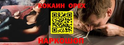 меф VHQ Кумертау