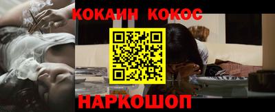 mix Кулебаки