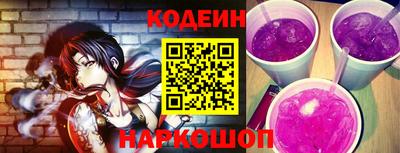 сатива Кунгур