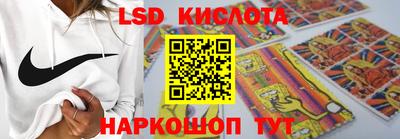 mix Кулебаки
