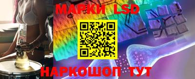 меф VHQ Кумертау