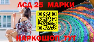 mix Кулебаки