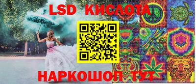 меф VHQ Кумертау