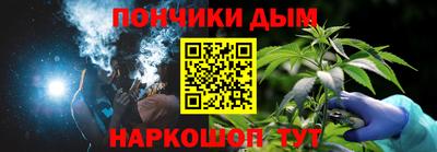сатива Кунгур