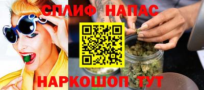 сатива Кунгур