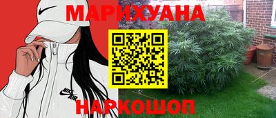 меф VHQ Кумертау