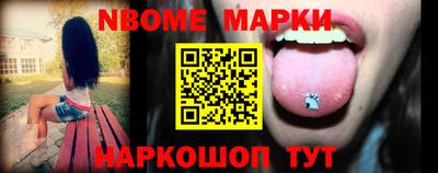 mix Кулебаки