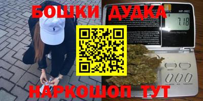 сатива Кунгур