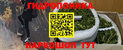 меф VHQ Кумертау