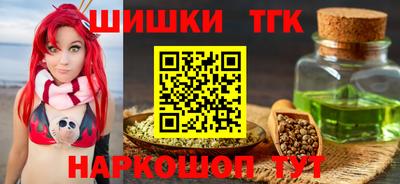 меф VHQ Кумертау