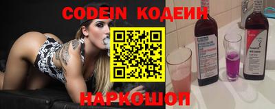 mix Кулебаки