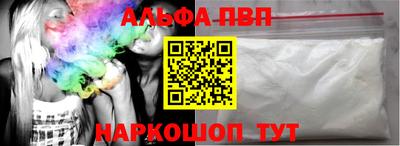 mix Кулебаки