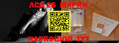 сатива Кунгур