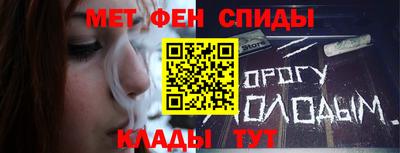 сатива Кунгур