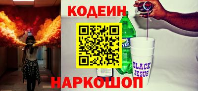 меф VHQ Кумертау
