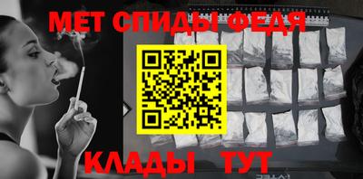 сатива Кунгур