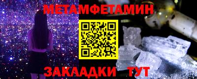 mix Кулебаки