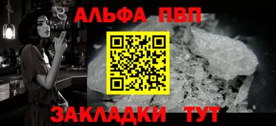 mix Кулебаки