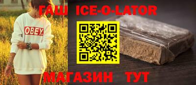 сатива Кунгур