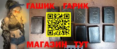 меф VHQ Кумертау