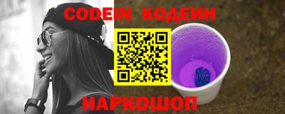 меф VHQ Кумертау