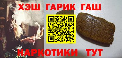 меф VHQ Кумертау