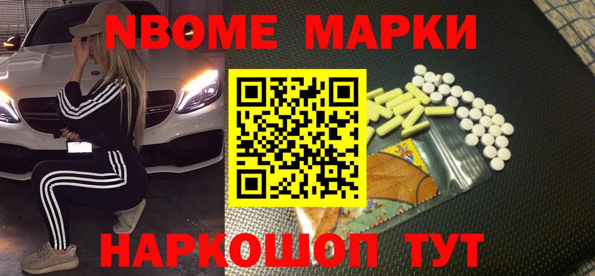 Лсд 25 экстази ecstasy Шахты
